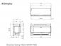 Preview: Electric Fireplace Dimplex e-MatriX 1300/400 I