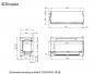 Preview: Electric Fireplace Dimplex e-MatriX 1300/400 IIL
