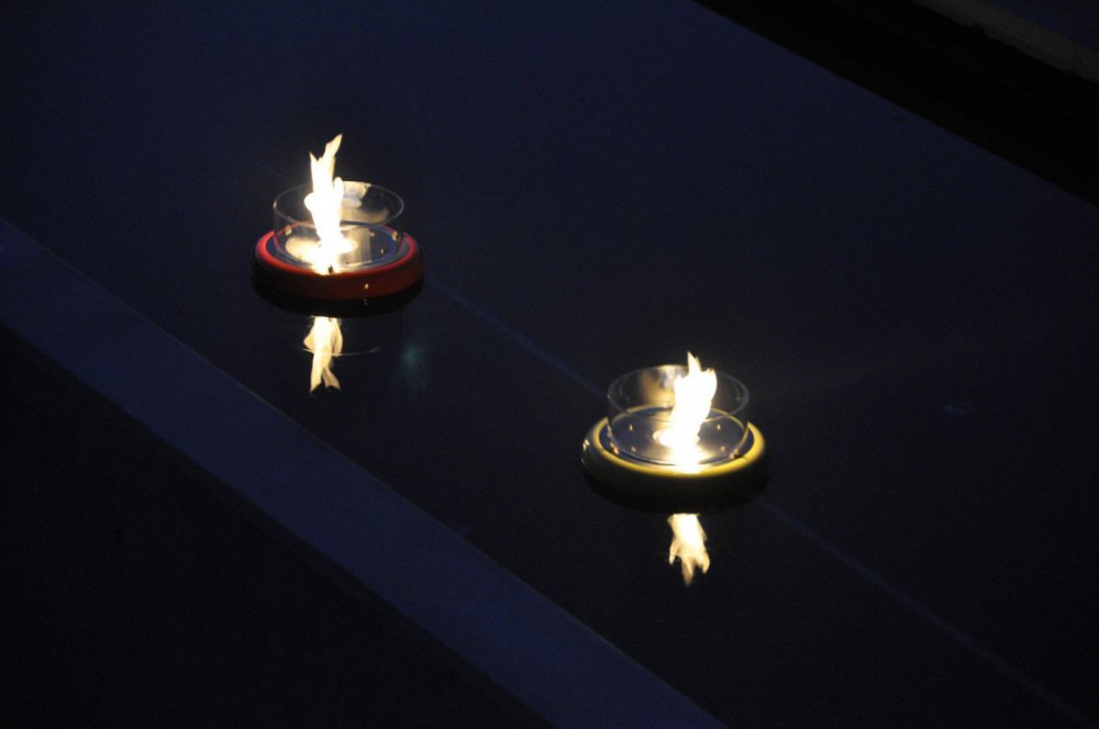 Glammfire Flut Poolfeuer